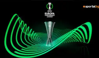 Кристъл Палас и Фиорентина отиват на плейофи - основната фаза на Лигата на конференциите завърши