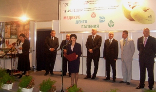 Над 100 фирми на медицинското изложение в Пловдив
