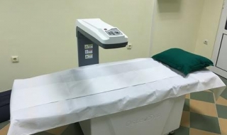 Нова апаратура за измерване на костна плътност в Пловдив