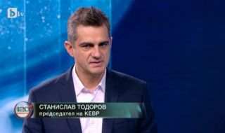 Шефът на КЕВР с прогноза за готвеното от "Булгаргаз" увеличение