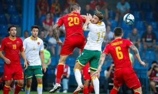 България се срина срещу 10 от Черна гора