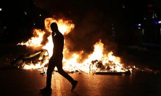 Сблъсъци и насилие в Гърция