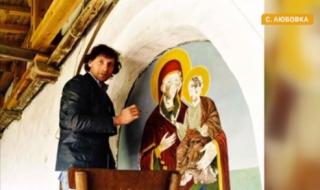Актьорът Иван Юруков реставрира стенописи в църква