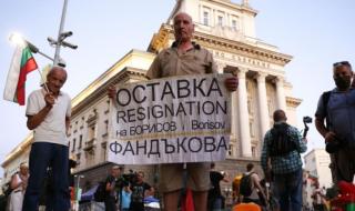 Френска медия: Властта в България остава глуха за „големия народен бунт“