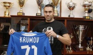 Пламен Крумов и Антон Огнянов вече не са футболисти на Левски