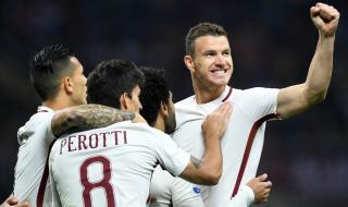 Рома се подигра с Милан