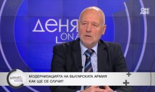 Тагарев: Решението за военната помощ за Украйна закъсня