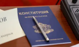 Трето гласуване на промените в Конституцията в НС