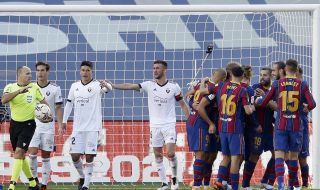 Браселона громи в Ла Лига, Меси посвети гола си на Марадона (ВИДЕО)