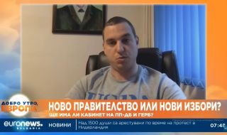 Иван Петков от БСП: Нещата, които чухме в изтеклия запис, са абсолютно безпринципни
