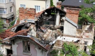 Къща се срути в центъра на София