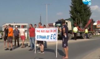 Протестиращи искат незабавното отваряне на ГКПП „Илинден” - „Ексохи”