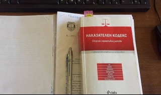 Връщат дело за доразглеждане за смъртта на родилка