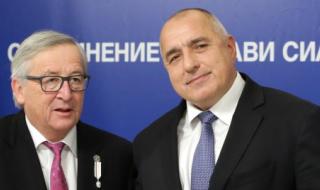 България се бори за Балкански блок в ЕС