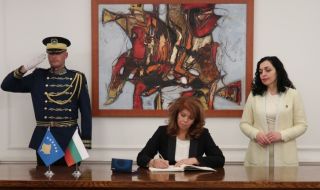 Йотова: РСМ няма да започне реални преговори, ако българите в страната не бъдат вписани в конституцията