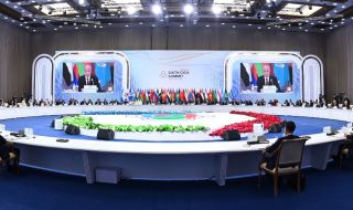 Изявление от Астана за трансформацията на СВМДА
