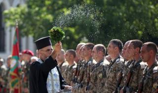 Изпращат 35-ия контингент в Афганистан