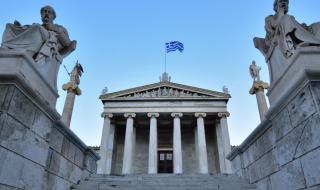 Силно земетресение удари Атина