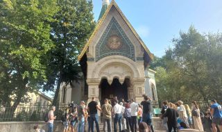 За собствеността върху сградата на Руската черква в София