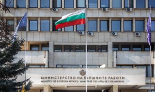 България обяви още един руски дипломат за "персона нон грата"