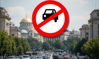 Бензинови коли от преди 1998-а и дизелови от преди 2007 година аут от центъра на София!