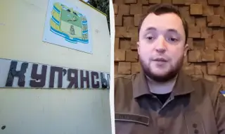 AFU: Russians have increased their activity near Kupyansk 