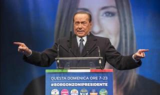 Берлускони отново шокира света - показа младо гадже (СНИМКИ)