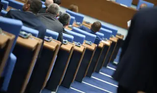 Обявиха и парламентарните групи в Народното събрание. Ще има две ПГ с абревиатурата ДПС