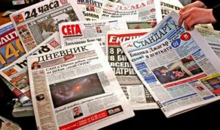 Първо във ФАКТИ: Пеевски спира неделните вестници в България