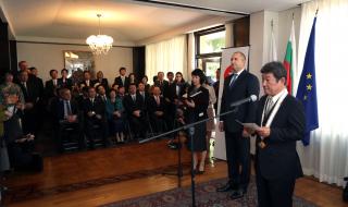 Президентът връчи български висши отличия на японски държавници