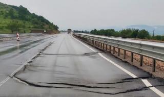 Пропадна новостроящ се участък от АМ "Европа"