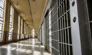 Затвор за братята, нападнали полицаи в Кюстендил