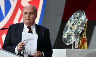 Байерн Мюнхен заплаши с бойкот националния тим