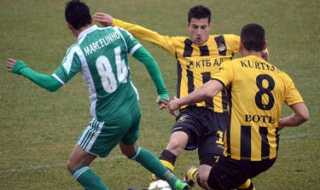 Най-интересното от света на БГ спорта днес