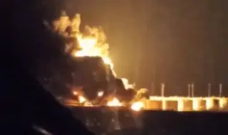 ПВО на Русия свали 71 дрона, 16 от тях в района на Москва