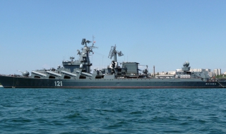 Вижте мощта на гвардейския крайцер „Москва“ (Видео)