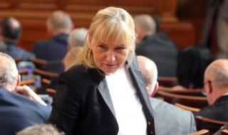 Елена Йончева и Георги Михайлов се отказаха от депутатски имунитет