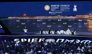 Не е ли време и България да се присъедини на Международния икономически форум в Санкт Петербург