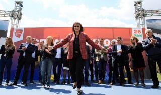 Нинова: Парите на Европа са в къщи и апартаменти на управляващите