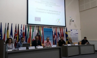 Любен Петров: Подкрепяме иновациите в икономиката