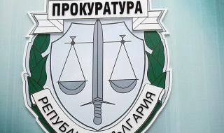 Върховната административна прокуратура  образува преписка за изпълнението на санкции, наложени от ЕС на Русия