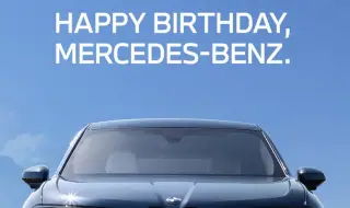 BMW поздрави Mercedes-Benz по случай годишнината