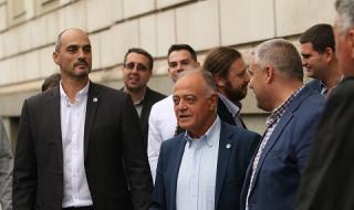 От ''Демократична България'' излязоха с декларация срещу избирането на Гешев, призоваха към протест тази вечер