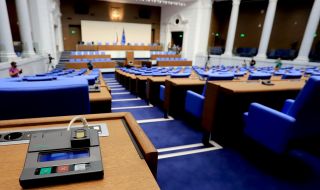 Парламентът освободи Валентин Николов