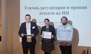 Съвременни измерения на академичната мобилност в полза на българо-турските културни общувания
