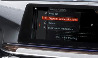 Skype в новите BMW-та 5er