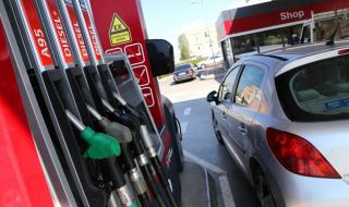 Евтин бензин за всички в България: ето каква е скритата схема