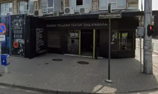 „Случаят Джем“ - така започва новият сезон в „Зад канала“