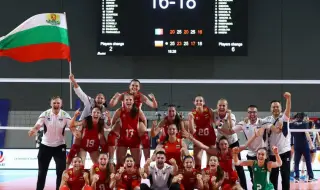 Страхотен успех за младите ни волейболистки на Евро 2024