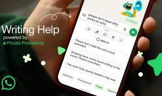WhatsApp стартира AI услуга, която ще ви помага с писането на съобщения